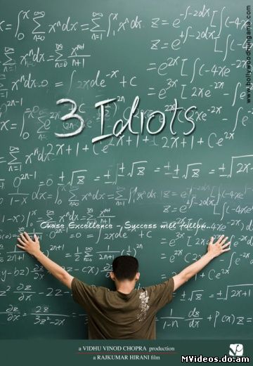 смотреть онлайн бесплатно в хорошем качестве Три идиота (2009) / 3 Idiots